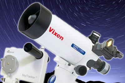天体望遠鏡専門ショップ